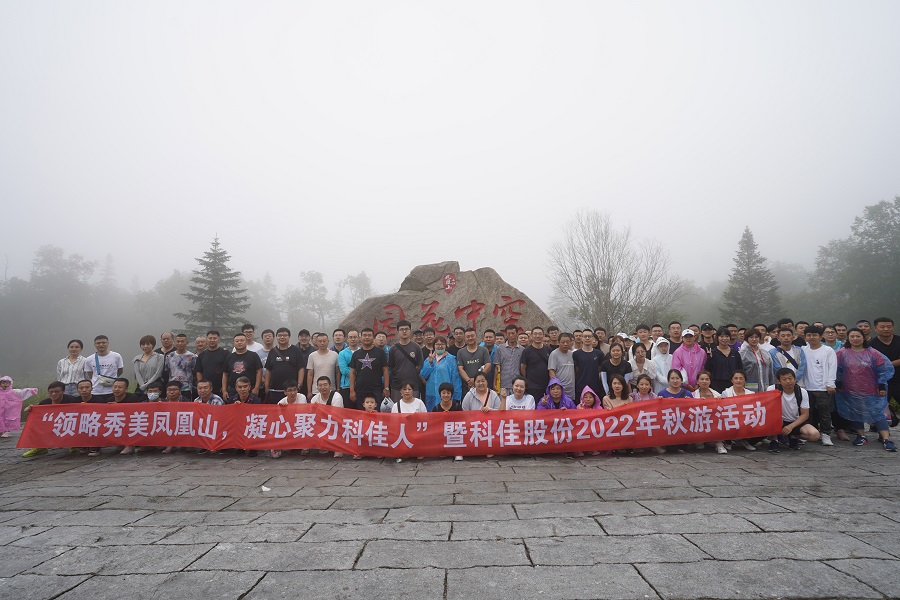 �й���̫������tyc8722(�ɷ����޹�˾)-Official Website