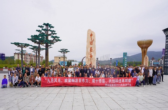 �й���̫������tyc8722(�ɷ����޹�˾)-Official Website