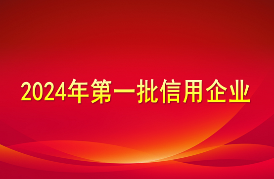 �й���̫������tyc8722(�ɷ����޹�˾)-Official Website