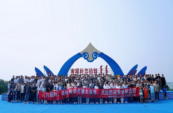 �й���̫������tyc8722(�ɷ����޹�˾)-Official Website