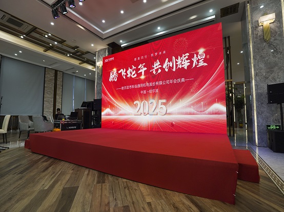 �й���̫������tyc8722(�ɷ����޹�˾)-Official Website